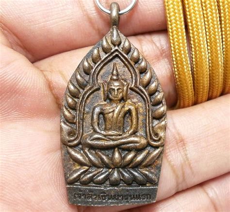 Malaysia thai auspicious amulet necklace